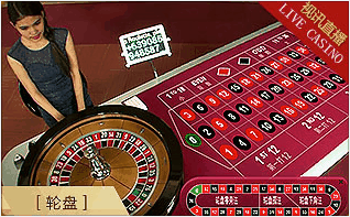 缅甸克钦邦葡萄镇区“帕玛”村赌博平台